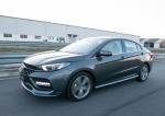 Chery Arrizo 6 2020 года (LA)
